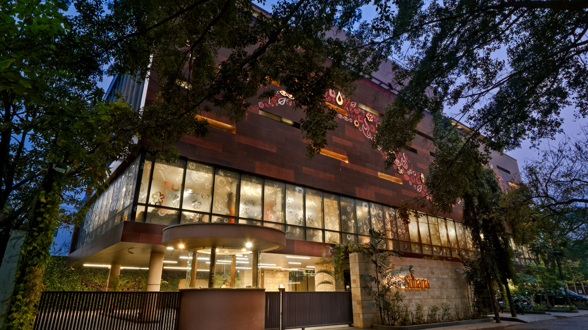 Suhana Masala Office, Pune