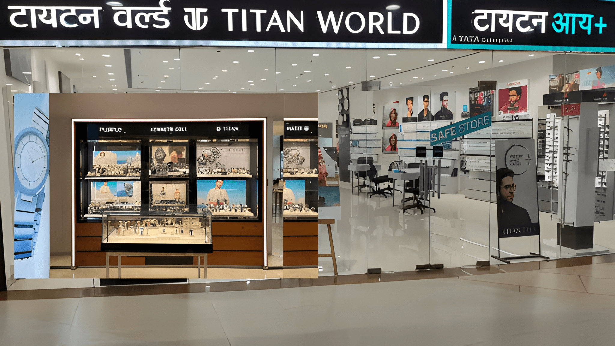 Titan Store, None