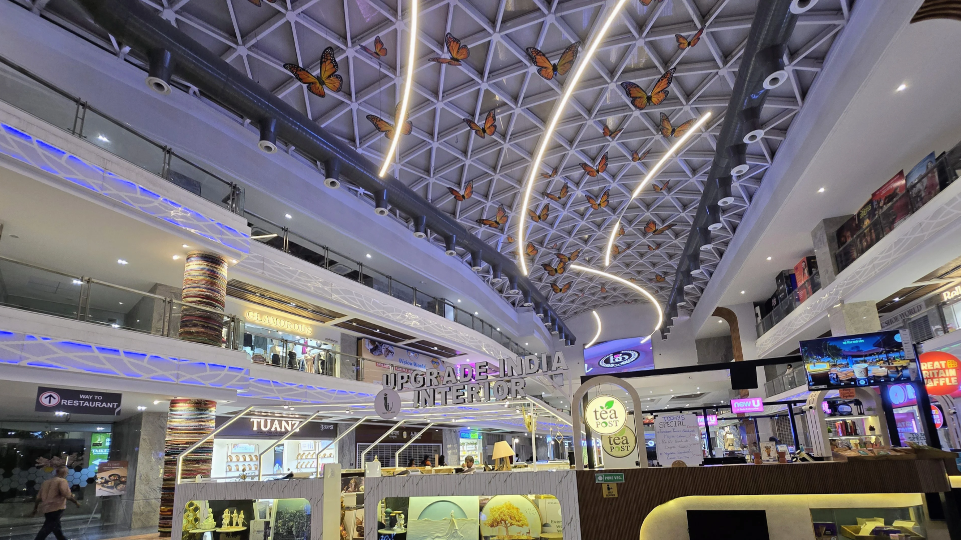 Nyati plaza Gallery Image